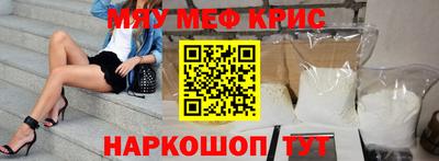 PSILOCYBIN Нальчик