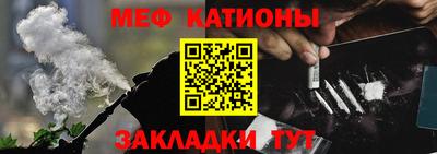 не бодяженный Нарткала