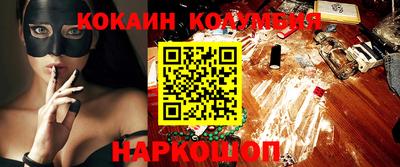 не бодяженный Нарткала