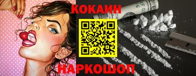 не бодяженный Нарткала