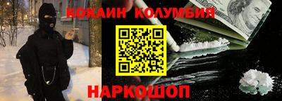 не бодяженный Нарткала
