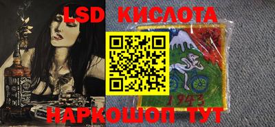 герыч Наро-Фоминск