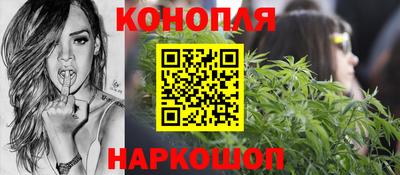 PSILOCYBIN Нальчик