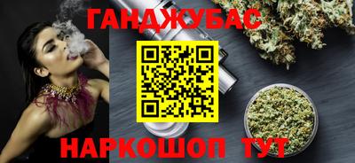 PSILOCYBIN Нальчик