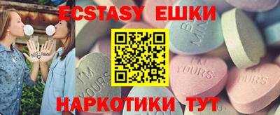 PSILOCYBIN Нальчик