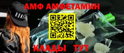 PSILOCYBIN Нальчик