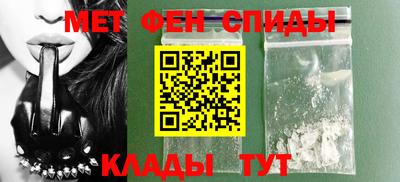 герыч Наро-Фоминск