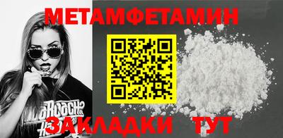 PSILOCYBIN Нальчик