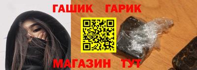 PSILOCYBIN Нальчик