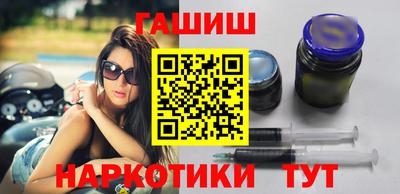 PSILOCYBIN Нальчик