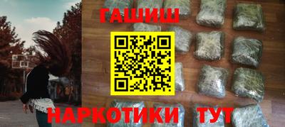 PSILOCYBIN Нальчик