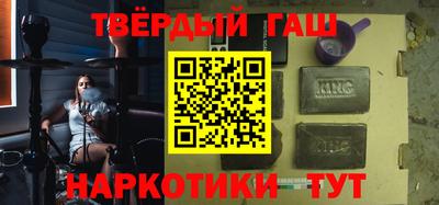 PSILOCYBIN Нальчик