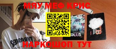 PSILOCYBIN Нальчик