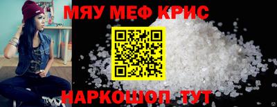 PSILOCYBIN Нальчик