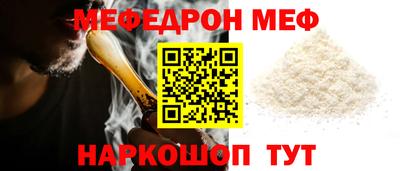 PSILOCYBIN Нальчик